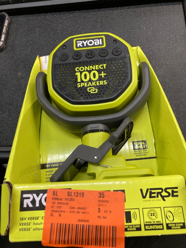 Photo 2 of ONE+ 18V Cordless VERSE Clamp Speaker (Tool Only)
