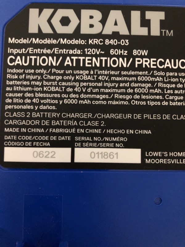 Photo 4 of (battery not included) Kobalt Gen4 40-volt 520-CFM 120-MPH Battery Handheld Leaf Blower 4 Ah 