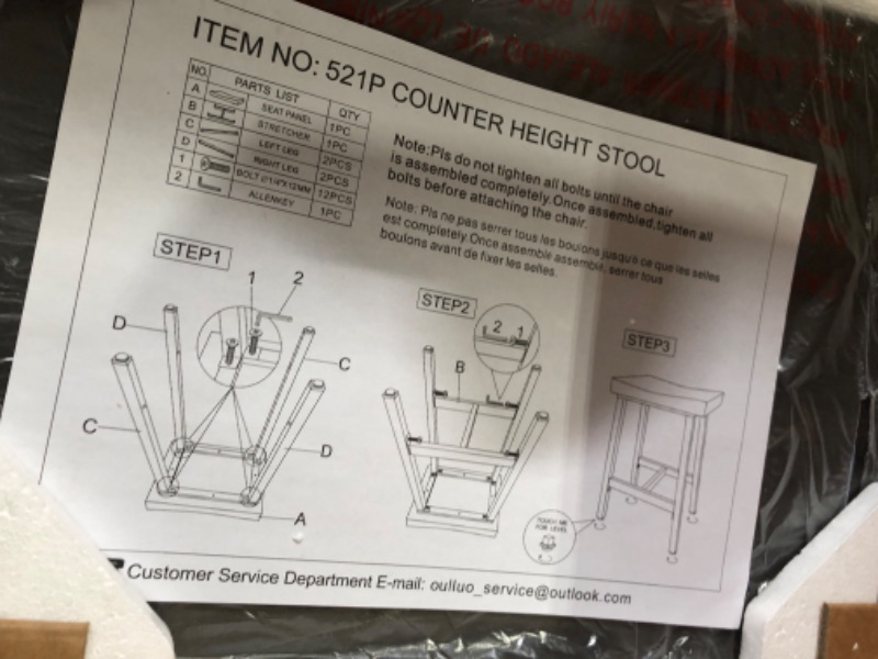 Photo 3 of (see all images)  Bar Stools Set of 2, 24 in Counter Height Stools, Grey