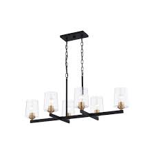 Photo 1 of [READ NOTES] PARTS ONLY NON REFUNDABLE
Quoizel Whitlock 6-Light Matte Black and Brushed Weathered Brass Modern/Contemporary Damp Rated Ceiling Light