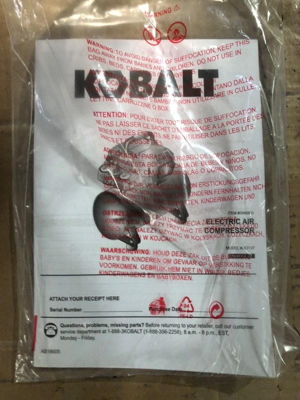 Photo 4 of Kobalt 3-Gallon Portable 150-PSI Electric Hot Dog Air Compressor