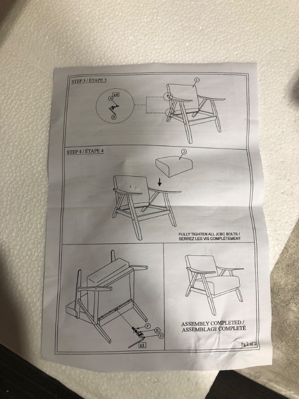 Photo 8 of ***USED - LIKELY MISSING PARTS - UNABLE TO VERIFY FUNCTIONALITY***
Lexicon Mid Century Modern Accent Chair with Solid Wood Frame in Walnut Finish, Upholstered Living Room Lounge Arm Chair, Thick and Comfy Innerspring Seat Cushion, Linen-Look Fabric, Dark 