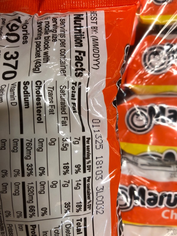Photo 1 of (2 Pack Bundle) Maruchan Ramen Chicken, 3.0 Oz, Pack of 24 3 Ounce (Pack of 24) Chicken
