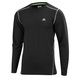 Photo 1 of **STOCK PHOTO FOR REFERENCE ONLY**
Russell Athletic Men's Long-Sleeve Arctic Fitted Crew Shirt XL
