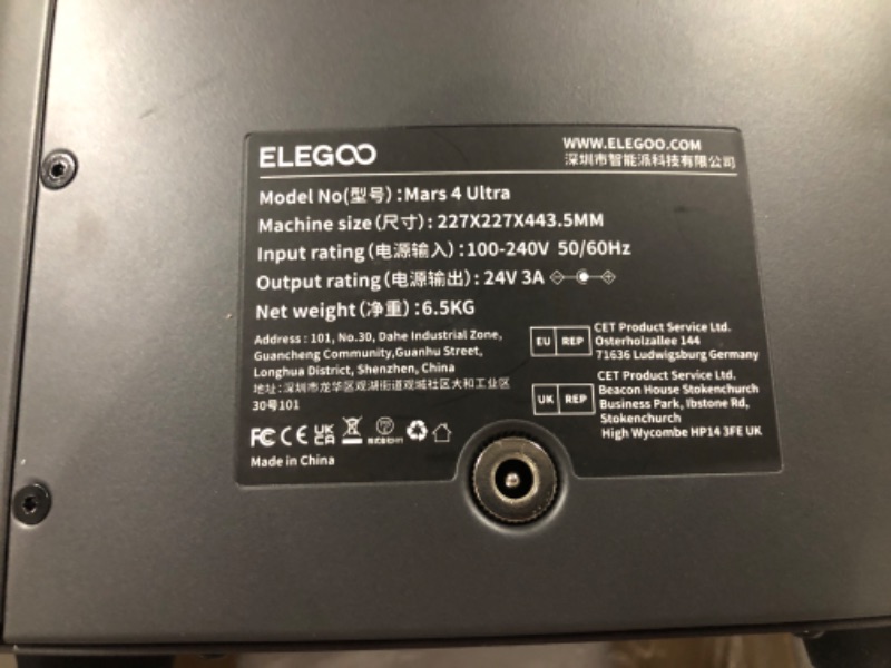 Photo 3 of ELEGOO Mars 4 Ultra MSLA 3D Printer, Desktop Resin 3D Printer with 7-Inch 9K Monochrome LCD,Wi-Fi Connectivity,Effortless Leveling System,ACF Release Liner Film,Printing Size of 6.04x3.06x6.5 Inches