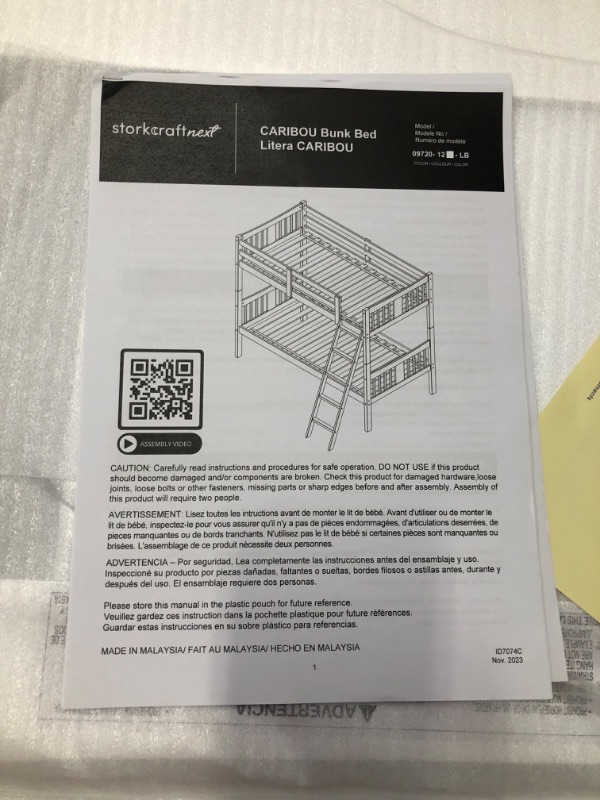 Photo 5 of **BOX TWO OF TWO** Storkcraft Caribou Solid Hardwood Twin Bunk Bed with Ladder and Safety Rail, White