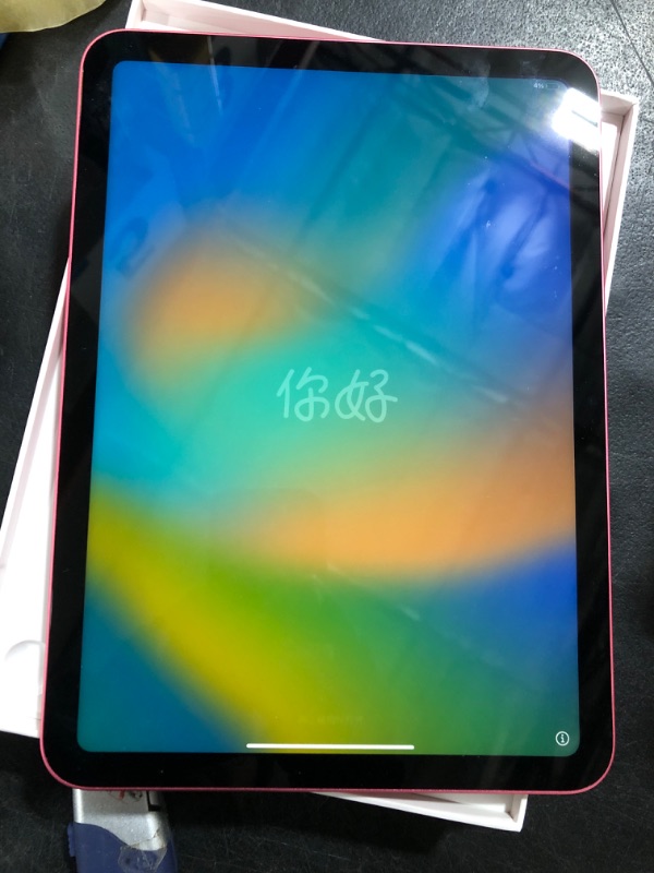 Photo 3 of Apple iPad (10th Generation): with A14 Bionic chip, 10.9-inch Liquid Retina Display, 64GB, Wi-Fi 6, 12MP front/12MP Back Camera, Touch ID, All-Day Battery Life – Pink WiFi 64GB Pink