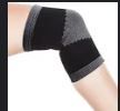 Photo 1 of 
self warming knee support
