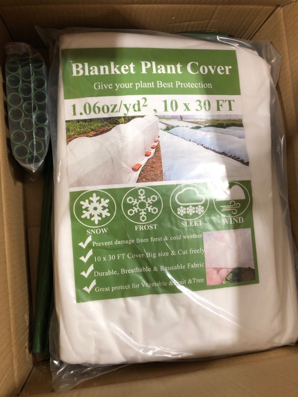 Photo 1 of 10x30' Plant Blanket Cover 