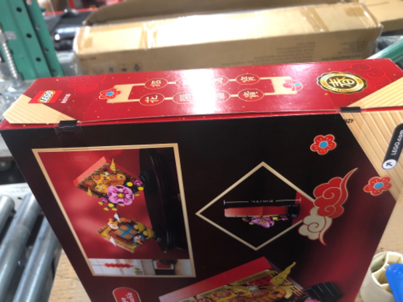 Photo 3 of *FACTORY SEALED*LEGO Lunar New Year Display 80110 (872 Pieces)