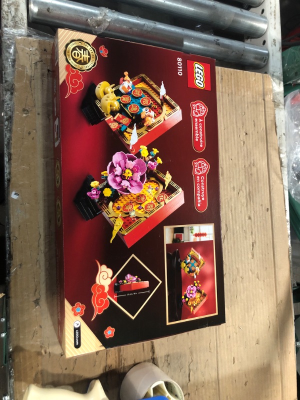 Photo 1 of *FACTORY SEALED*LEGO Lunar New Year Display 80110 (872 Pieces)