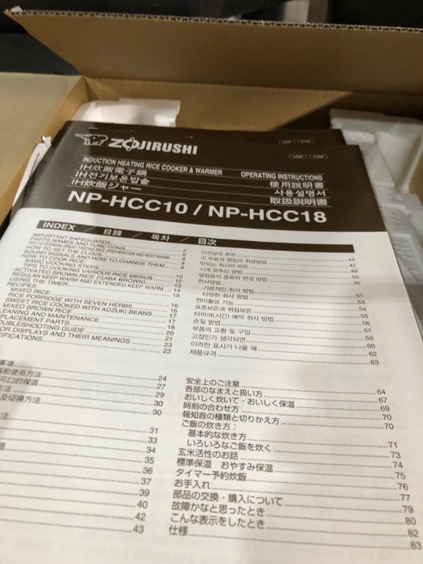 Photo 4 of **READ NOTES BELOW***Zojirushi NP-HCC10XH Induction Heating System Rice Cooker