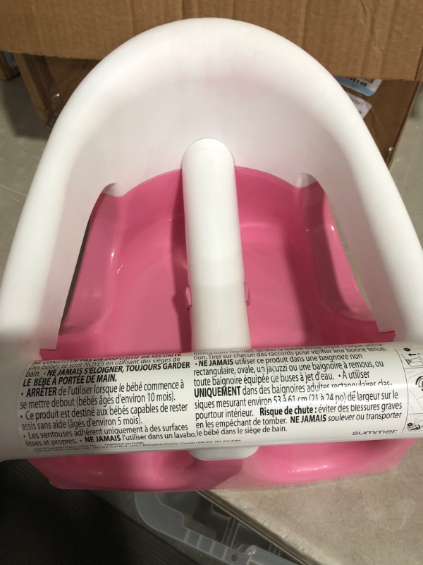 Photo 4 of * used * see all images *
Summer My Bath Seat (Pink) 