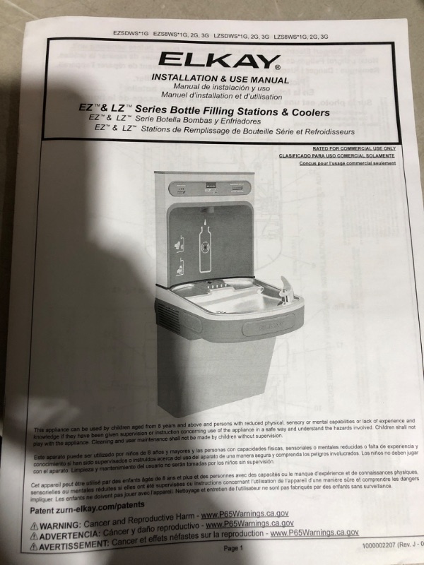 Photo 5 of * used * incomplete * see images *
Elkay EZSDWSLK Bottle Filling Station and Cooler, 38.63 x 19.00 x 0.00 inches, Light Gray Granite