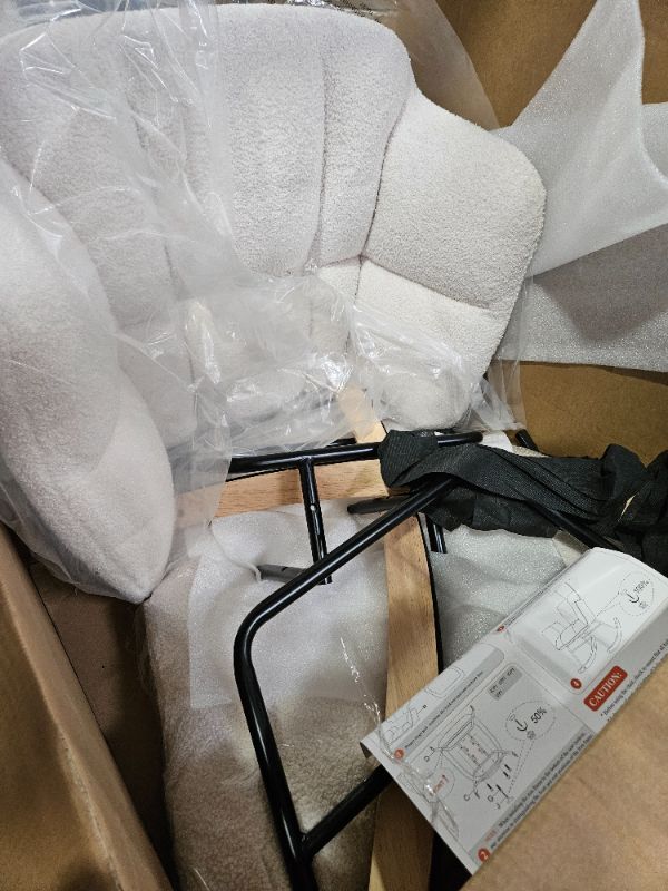 Photo 1 of Glider Rocking Chair Nursery, Comfy Rocker Padded Couch, Beige