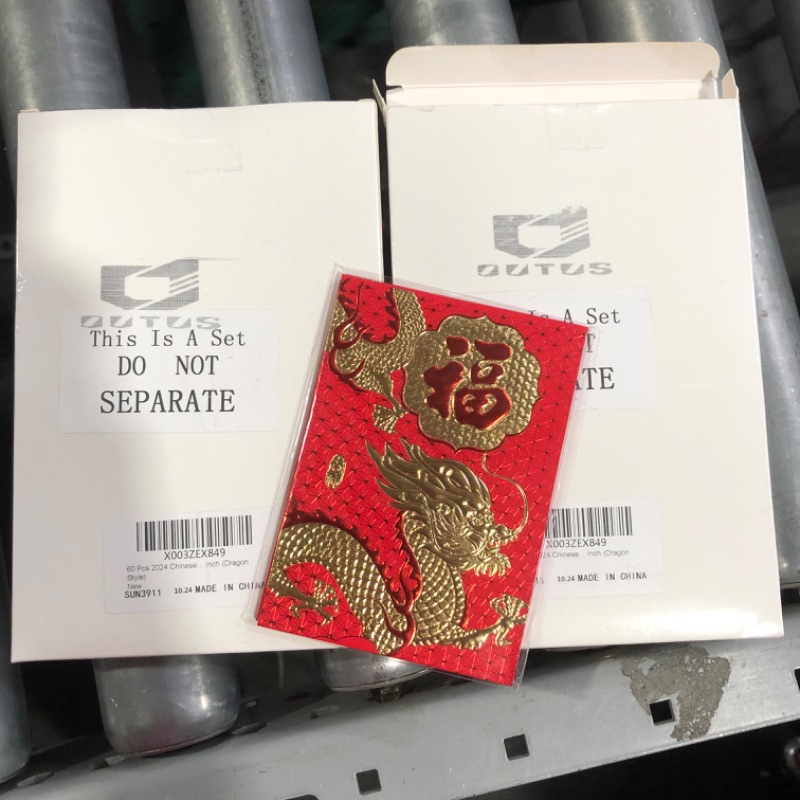 Photo 2 of **NON-REFUNDABLE BUNDLE OF 2** 60 Pcs 2024 Chinese Red Envelopes 3.2 x 4.5 Inch (Dragon Style)