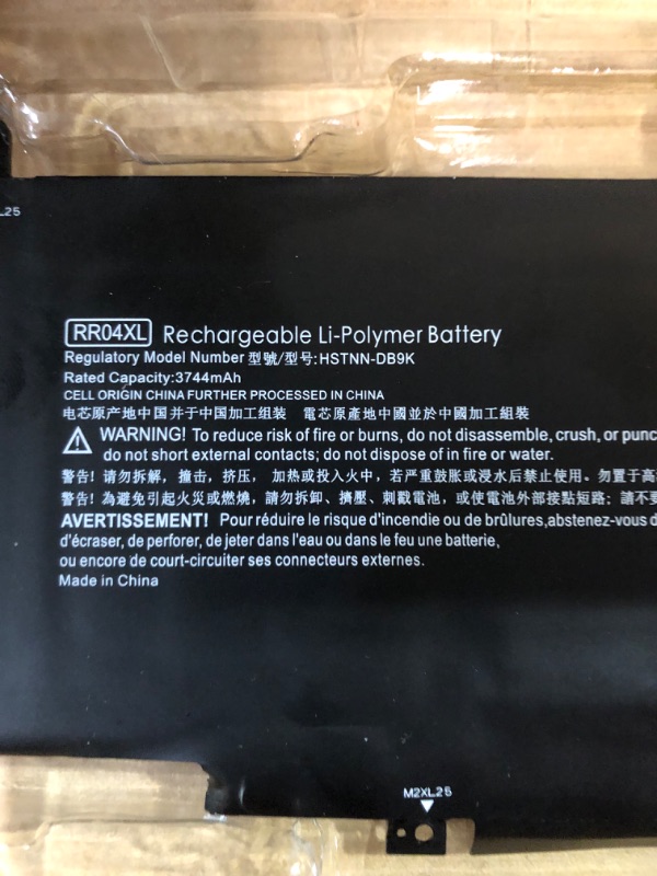 Photo 3 of RR04XL 60.76Wh Battery