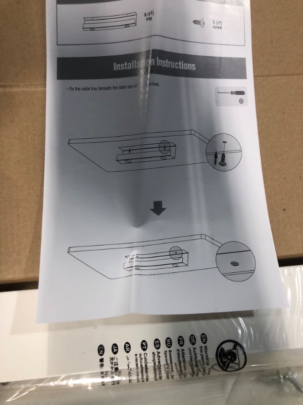 Photo 3 of Monoprice Under Desk Cable Tray - Steel with Power Supply and Wire Management - Workstream Collection White