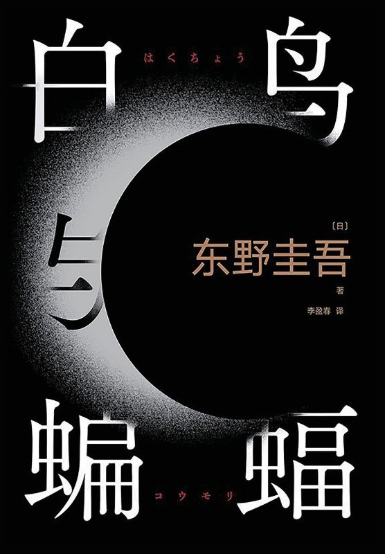 Photo 1 of ????? (Chinese Edition) Paperback