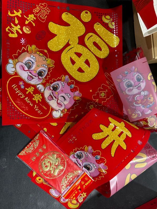 Photo 1 of CHINESE NEW YEAR DECORATION KIT - CHINESE DECORATIONS FOR PARTY, 2024 NEW YEAR, RED ENVELOPE, YEAR OF THE DRAGON, DOOR STICKERS
