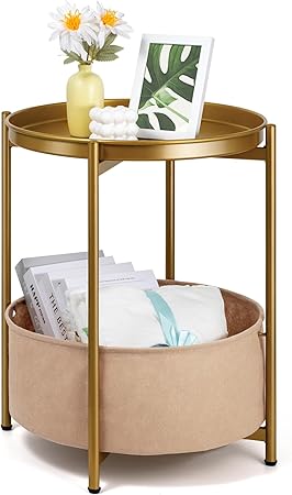 Photo 1 of Round Side Table, Gold End Table with Storage Basket, Metal Night Stand with Removable Tray, Small Bedside Table for Living Room, Bedroom, Nursery (Gold)