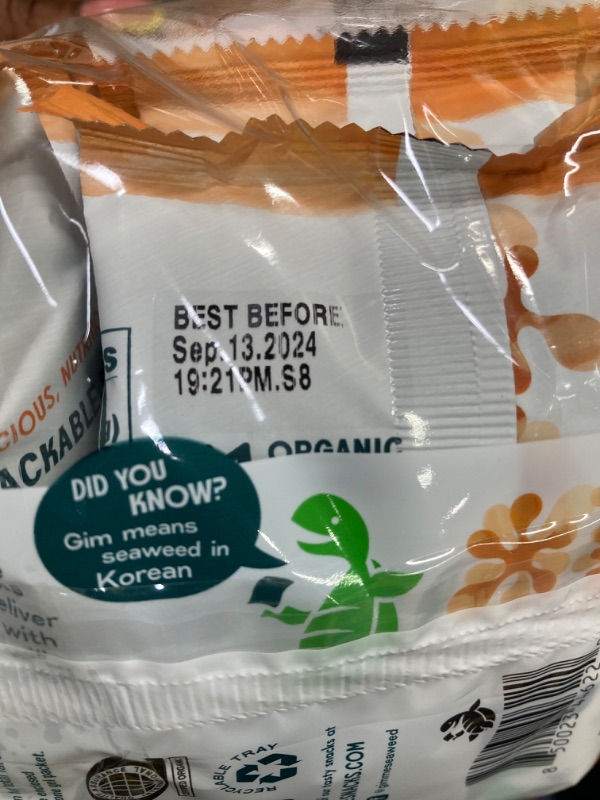 Photo 2 of 2 PACK! gimMe - White Cheddar - 6 Count - Organic Roasted Seaweed SheetsKeto, Vegan, Gluten Free - Great Source of Iodine & Omega 3’s - Healthy On-The-Go Snack for Kids Adults