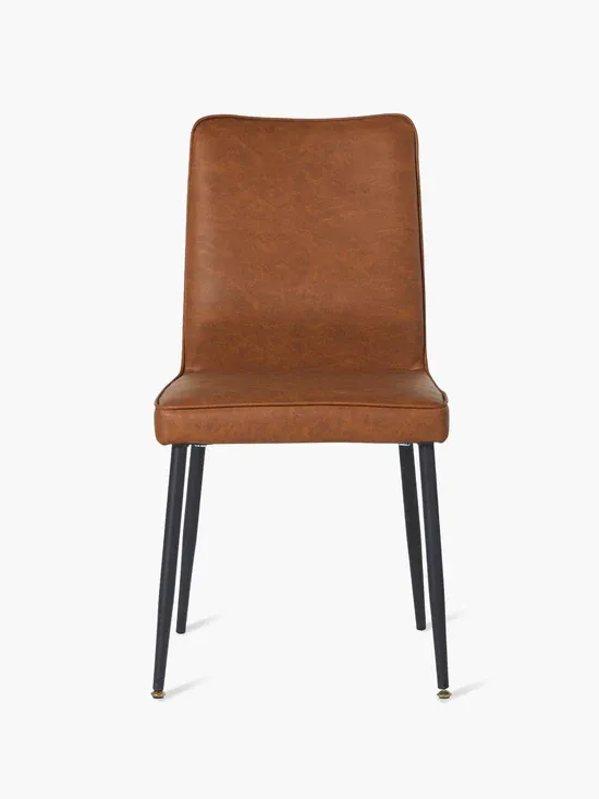 Photo 1 of COLAMY Faux Leather Dining Chair with Metal Legs