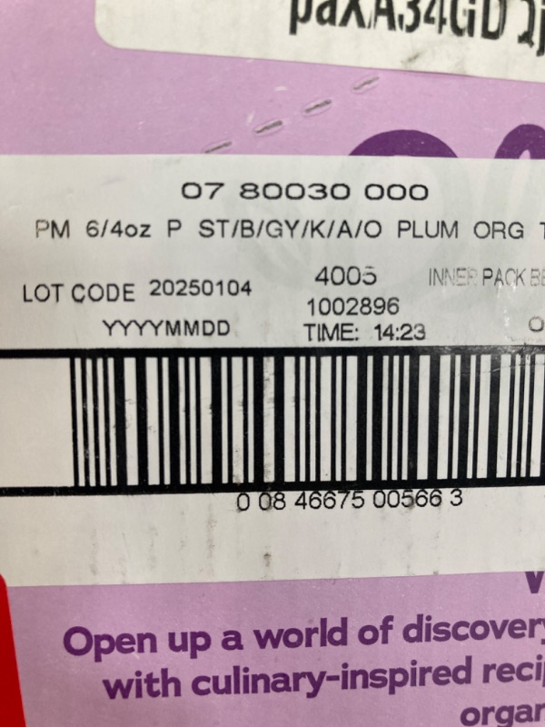 Photo 3 of ***UNSURE OR EXACT FLAVORS***  Plum Organics | Stage 3 | Baby Food, Carrot, Spinach, Turkey, Corn, Apple & Oat, 4oz (6 Pack) 