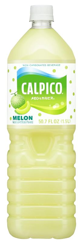 Photo 1 of *** Bundle *** Calpico Water Melon Flavor, 50.7 FZ (Pack of 1) ( 2 pack )