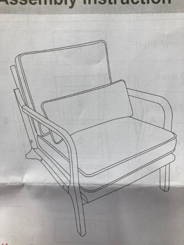 Photo 1 of Accent Chair Beige 