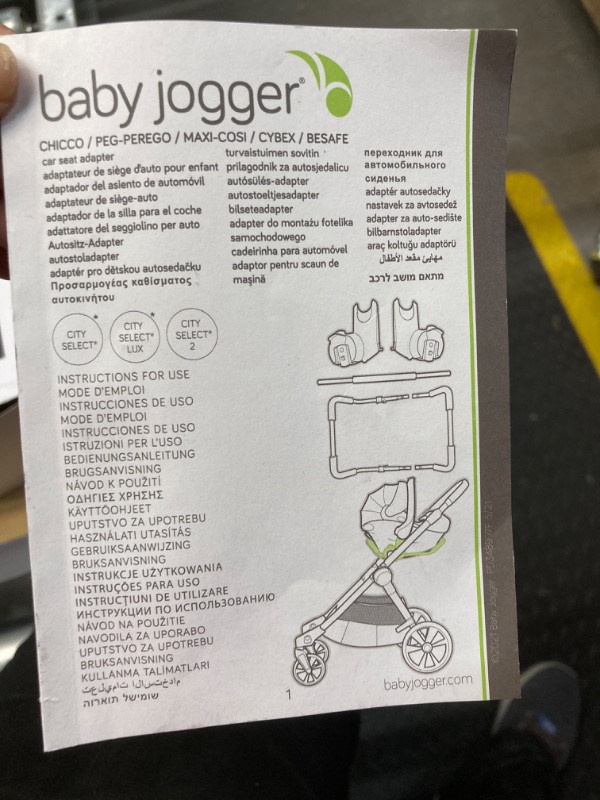 Photo 3 of Baby Jogger Chicco/Peg Perego Car Seat Adapter for City Select and City Select LUX Strollers, Black, 1 count