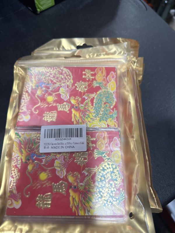 Photo 2 of ELLZK Chinese Red Envelopes Lucky Money Envelopes 2024 Chinese New Year Dragon Year Envelope Small (6 Patterns 72 Pcs) Cartoon Gold Chinese 72pcs Small