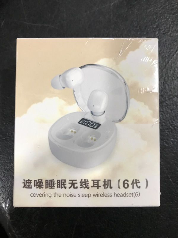 Photo 2 of Invisible Sleep Earbuds for Side Sleepers,Sleepbuds Comfortable Noise Blocking, Bluetooth 5.3 Wireless Sleep Headphones for Sleeping White