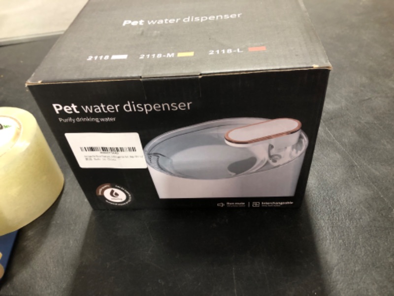 Photo 1 of Pet Water Dispenser 