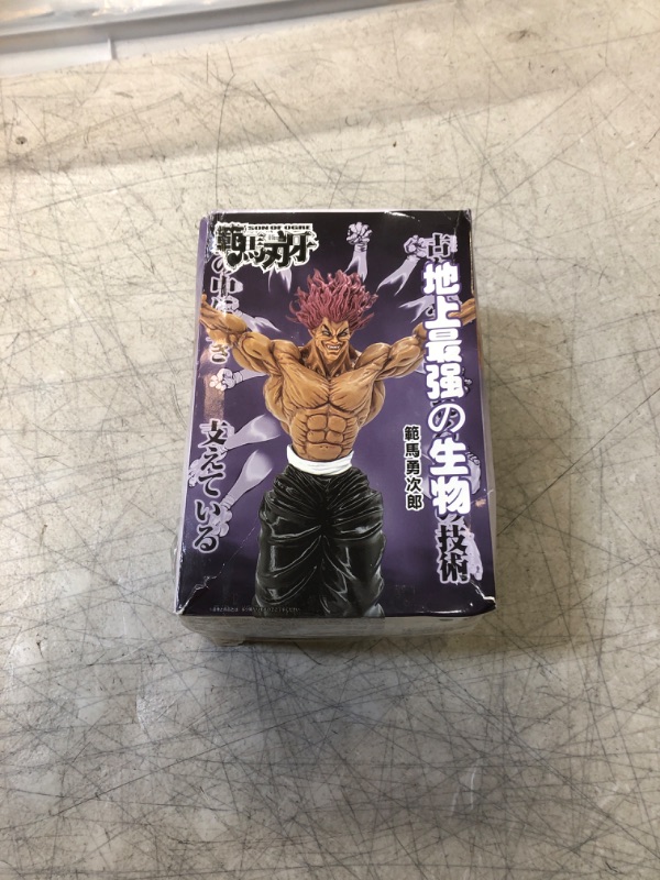 Photo 3 of LCDGTJ Anime boy Figure Hanma Yujir?, 20cm Baki Anime Character Model PVC Statue Collection Doll Toys Fans Desk Car Decoration Ornament Multi Colored, Gifts for Kids Boys Girls 20cm Hanma Yujir? (NEW, FACTORY SEALED)