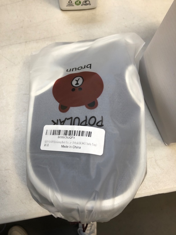 Photo 1 of S&R PLKOP Exfoliating Back Scrubber with Handle, Exfoliating Glove and Bath Loofah Set, Deep Cleansing Skin, for Both Men and Women - 3 Pack (36.5 * 3.7 Inch,Grey)