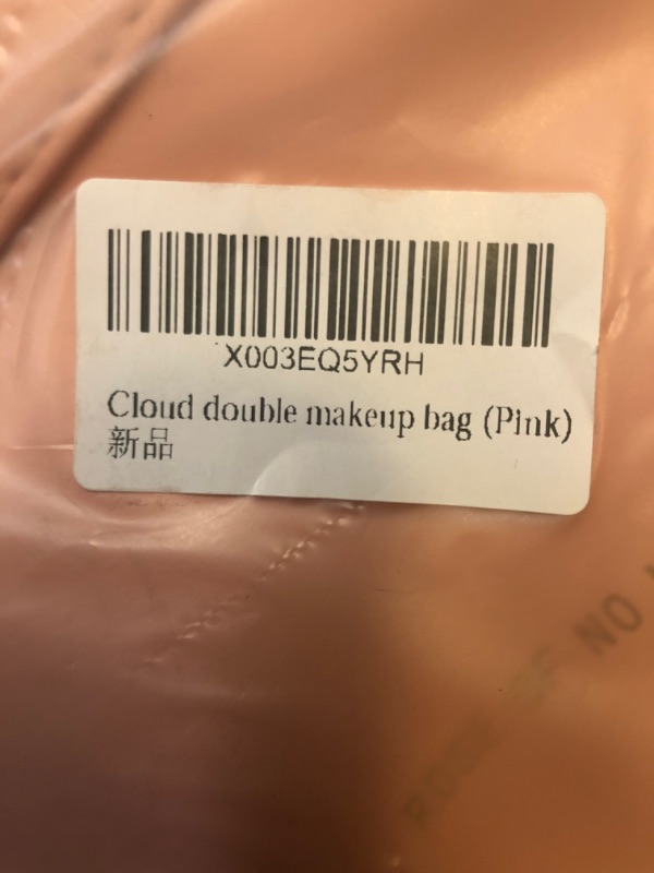 Photo 2 of CLOUD DOUBLE MAKEUP BAG 