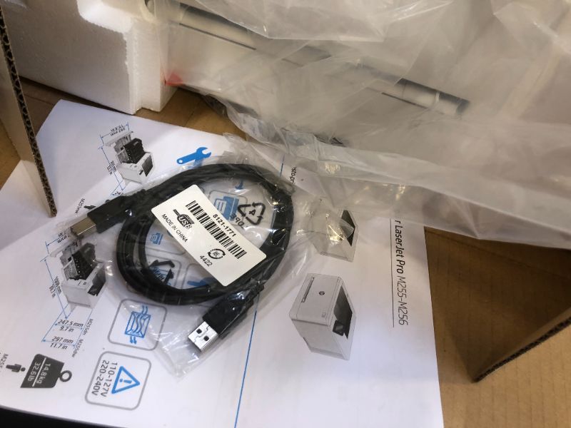 Photo 1 of LaserJet Pro M255dw Wireless Color Laser Printer