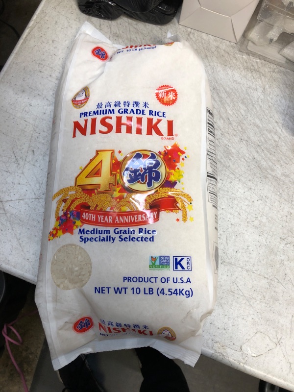 Photo 2 of Nishiki Premium Sushi Rice, White, 10 lbs (Pack of 1) 10 Pound (Pack of 1)