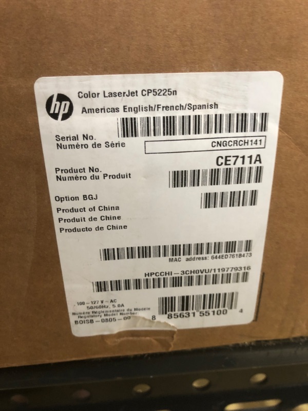 Photo 4 of HP Color LaserJet Professional CP5225n (CE711A), 23.6 x 21.5 x 13.3, Light Gray/Dark Gray