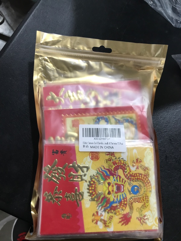 Photo 2 of ELLZK Chinese Red Envelopes Lucky Money Envelopes 2024 Chinese New Year Dragon Year Envelope Small (6 Patterns 36 Pcs) Cartoon Gold Classic 36pcs Small