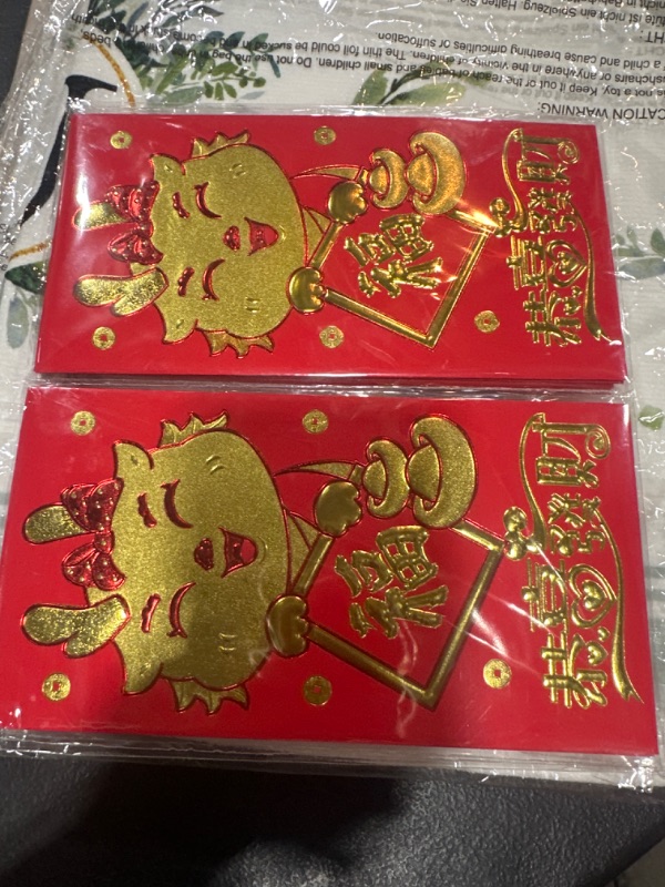 Photo 2 of Chinese New Year Red Envelopes, 2024 New Year dragon Red Envelopes, Lucky Money Envelopes, Red Packet, Hong Bao for Spring Festival (Red) Red Gold