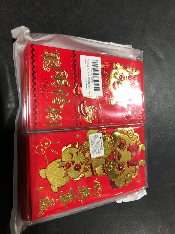 Photo 2 of Supla 120 Pcs 18 Designs Chinese New Year Red Envelopes Bulk Lucky Money Pockets Hong Bao Lai See Red Packets Lucky Cash Envelopes for Asian Vietnamese Chinese Lunar New Year 2024 Year of the Dragon