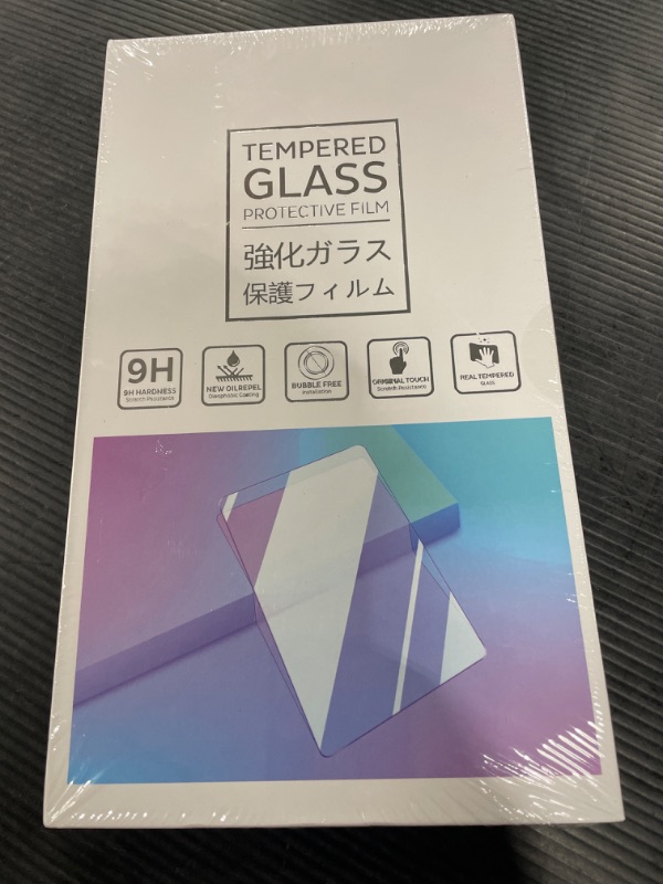 Photo 2 of 8" Car Screen Protector for 2023-2024 Toyota RAV4 Accessories 9H Hardness Tempered Glass Compatible with 2023 2024 RAV 4/ Sequoia/Highlander/Corolla/Prius/Tundra- HD Clear