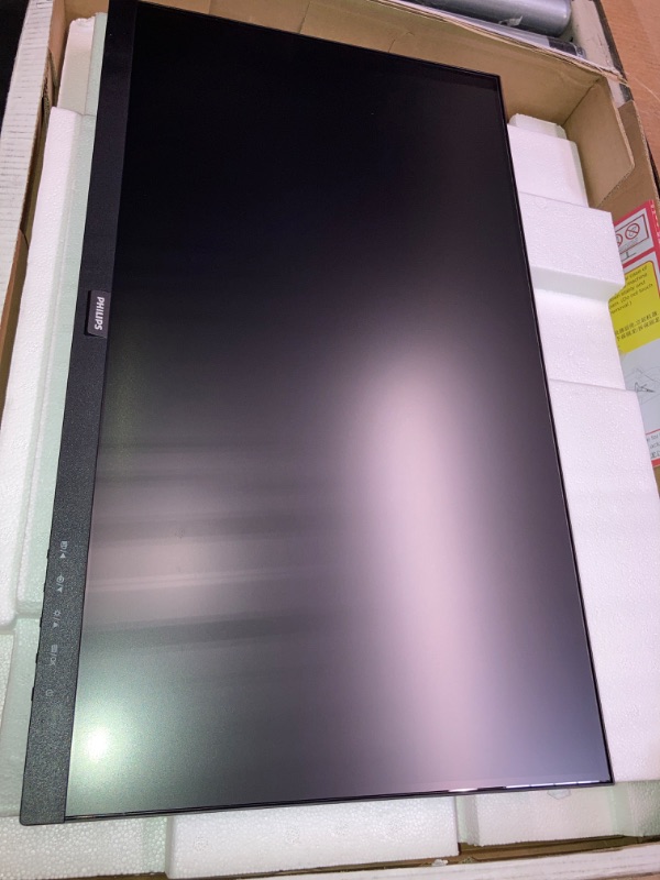 Photo 1 of PHILIPS 22 inch Class Thin Full HD (1920 x 1080) 75Hz Monitor, VESA, HDMI & VGA Port, 4 Year Advance Replacement Warranty, 221V8LN