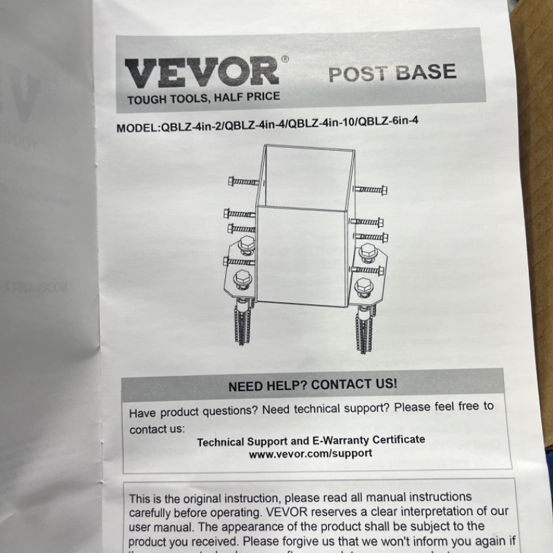 Photo 3 of   SIMILKAR ***VEVOR TOUCH TOOL POS BASE 