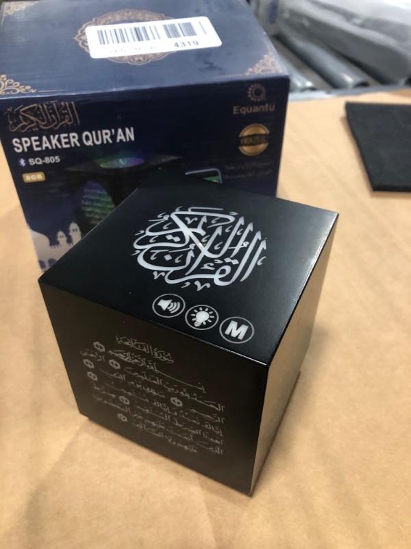 Photo 3 of BlissKiss Quran Speaker, Sound Quran Player - Ideal for Prayer, Meditation and Learning, Remote Control, 17 Reciters and 6 Languages, Light Color can be Customized
