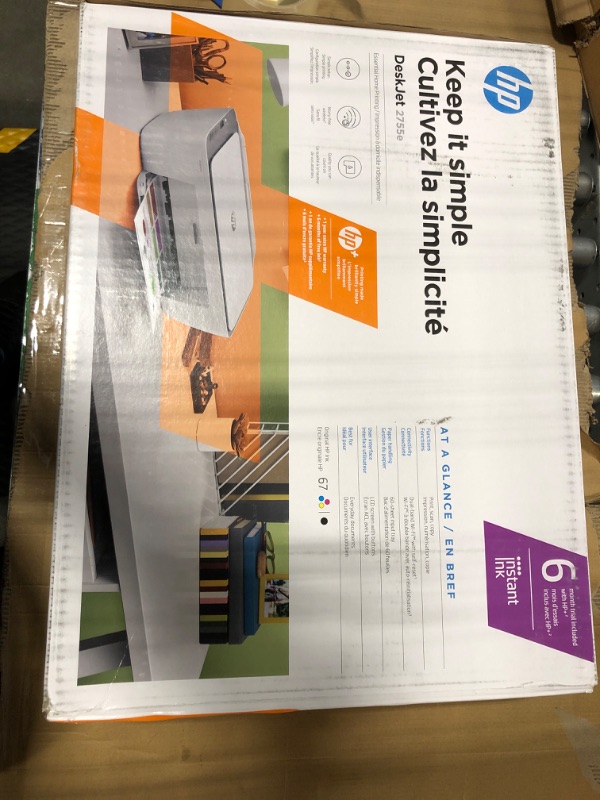 Photo 1 of HP DeskJet 2755e Wireless Color All-in-One Printer with bonus 6 months Instant Ink (26K67A), white