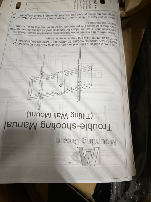 Photo 4 of  Mounting Dream UL Listed TV Mount for Most 37-75 Inch TV, Universal Tilt TV Wall Mount Fit 16", 18", 24" Stud with Loading Capacity 132lbs, Max Vesa 600 x 400mm, Low Profile Flat Wall Mount Bracket