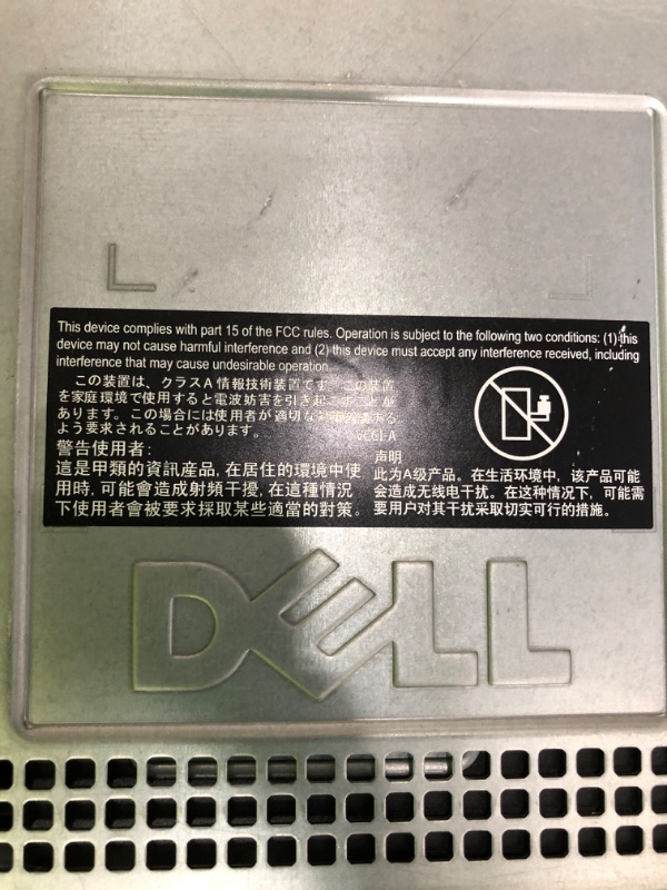 Photo 3 of [FOR PARTS, READ NOTES]
Premium Dell PowerEdge R630 8 Bay SFF 1U Rackmount Server, 2X Xeon E5-2680 V3 2.5GHz 12 Core, 8X 900GB 10K SAS 2.5 Drives